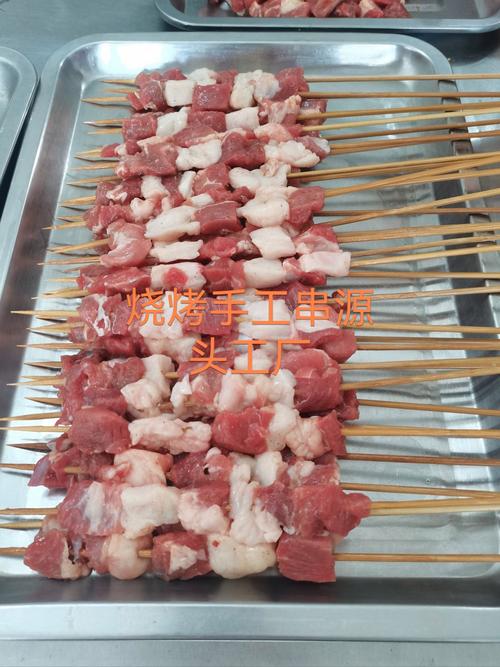 烧烤手工鲜肉串源头工厂#泥炉烤肉 